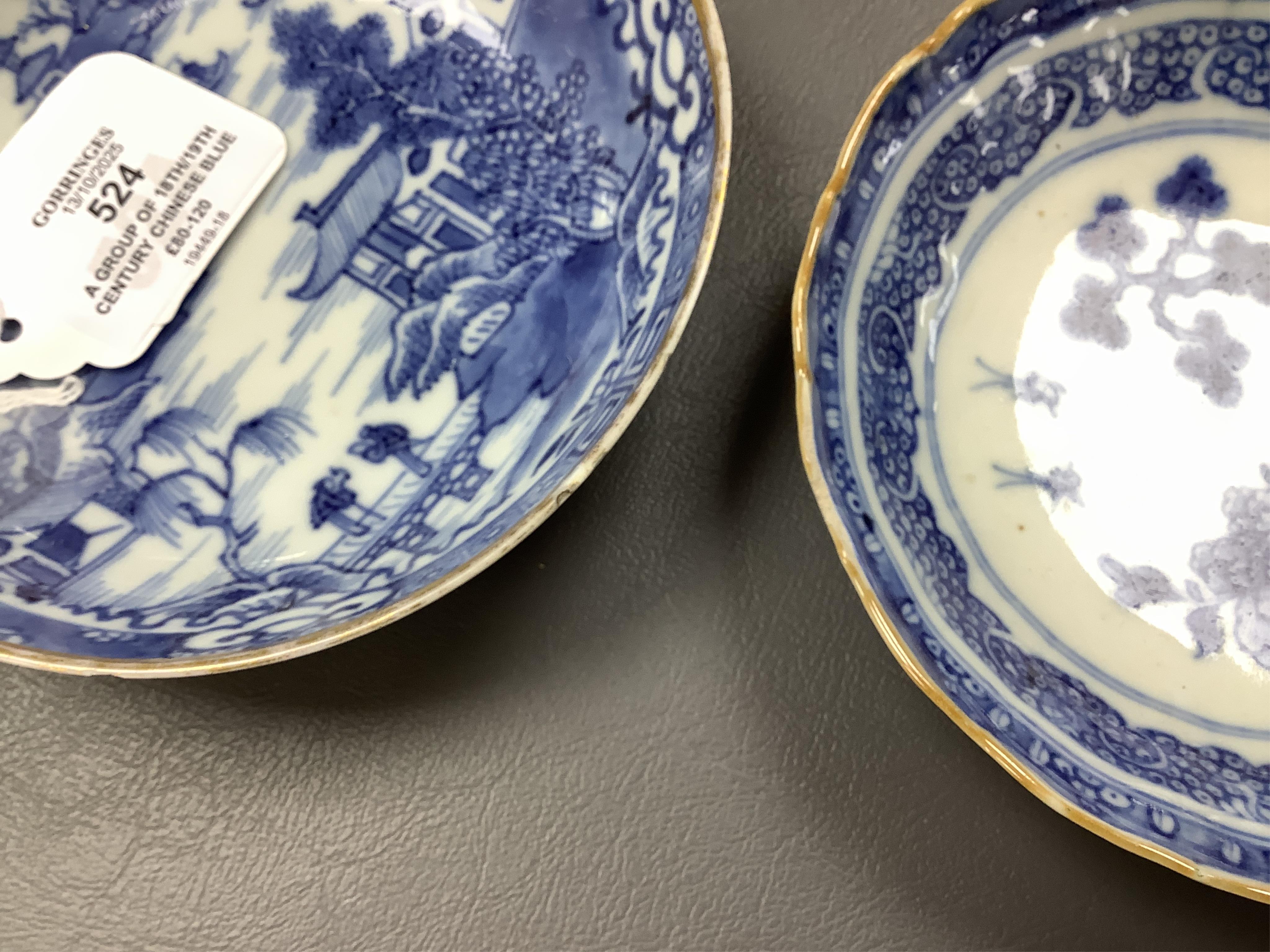 A group of 18th/19th century Chinese blue and white plates and dishes, largest 23cm in diameter